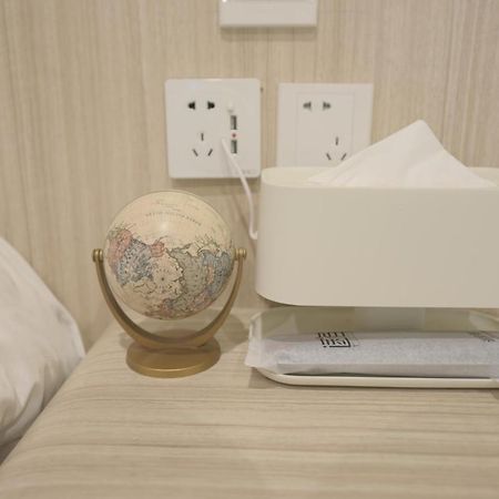 Tours * Soho Garden Hotel Shanghaj Zewnętrze zdjęcie