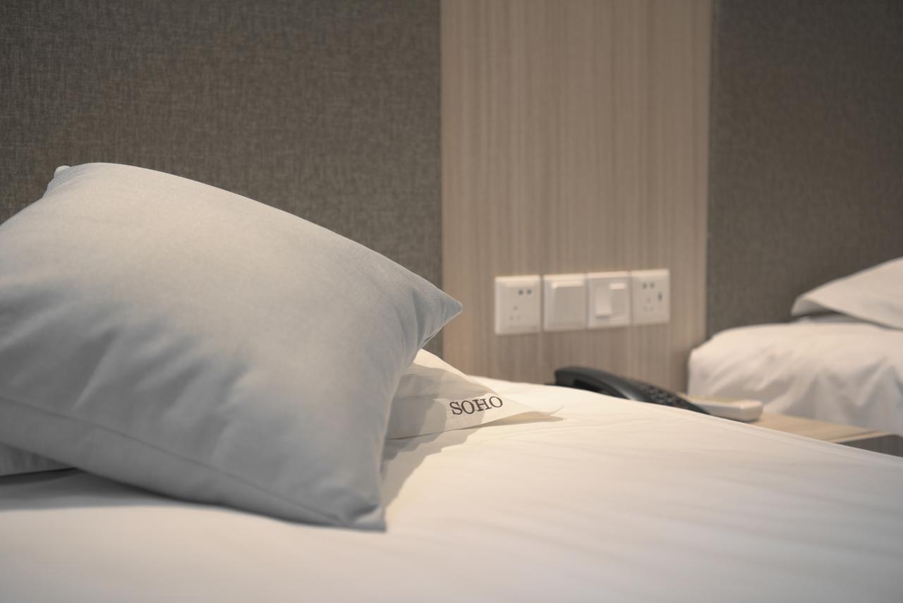 Tours * Soho Garden Hotel Shanghaj Zewnętrze zdjęcie