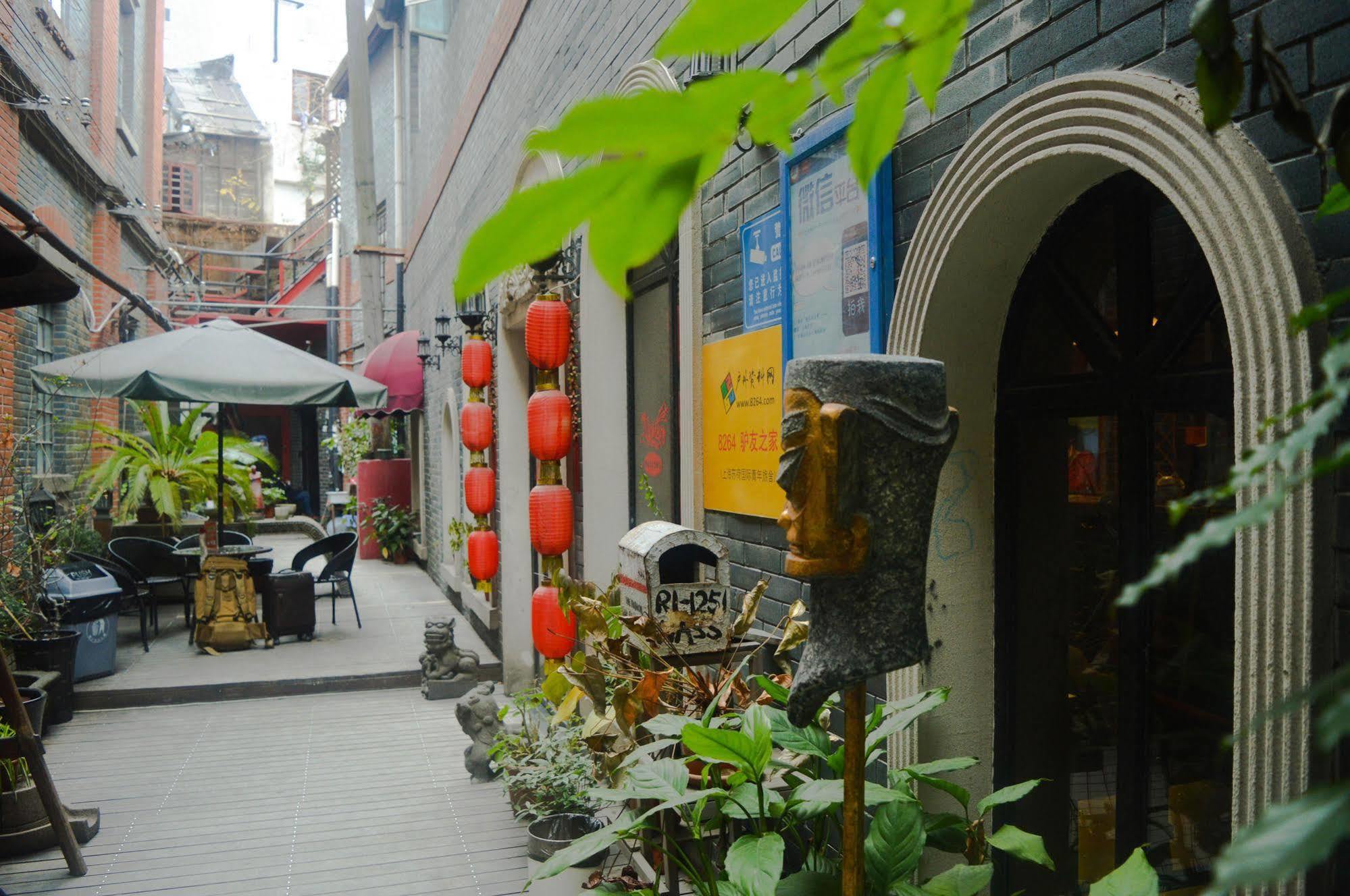 Tours * Soho Garden Hotel Shanghaj Zewnętrze zdjęcie
