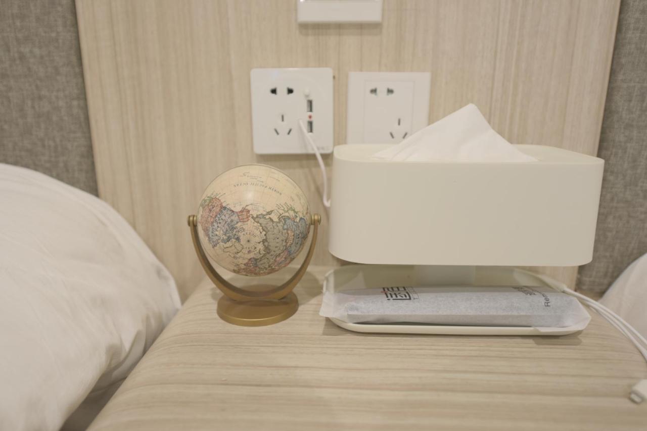 Tours * Soho Garden Hotel Shanghaj Zewnętrze zdjęcie
